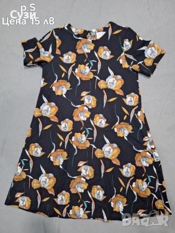 Дамски рокли, снимка 5 - Рокли - 52540982