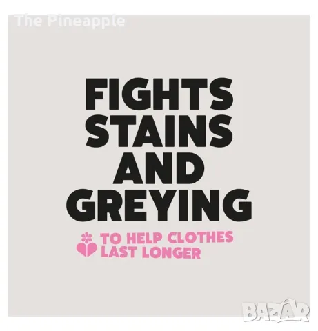 ECOVER sensitive skin Внос Англия/бебета и хора с чувствителна кожа /Без аромат!За Пловдив лично!, снимка 3 - Перилни препарати и омекотители - 48842738