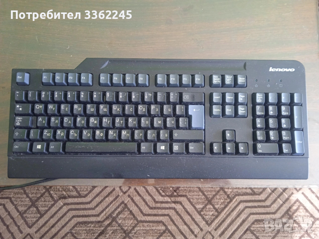 Продавам клавиатура Lenovo