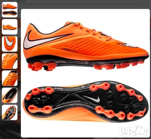 бутонки NIKE HYPERVENOM PHELON AG номер 41 ,5-42