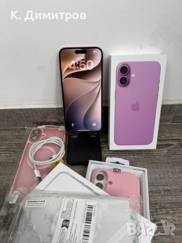 iPhone 16 Plus 128GB/92% battery , снимка 2 - Apple iPhone - 56251546