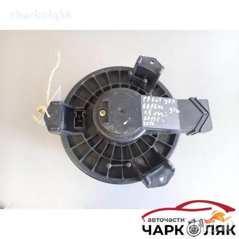 Вентилатор парно Грейт Уол Волекс Ц30 1.5VVTI, снимка 3 - Части - 47531823