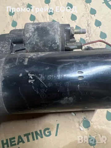 Стартер Ауди А6 С5 Audi A6 C5 001109021