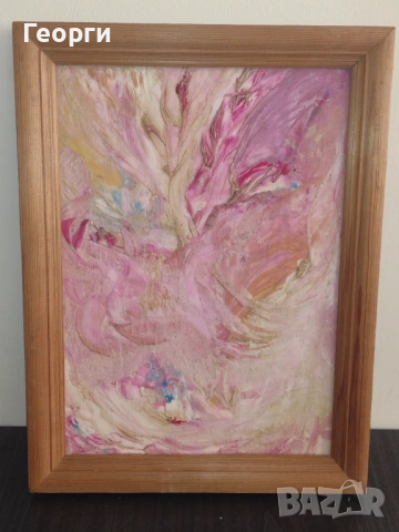 Картини, снимка 14 - Картини - 54153538