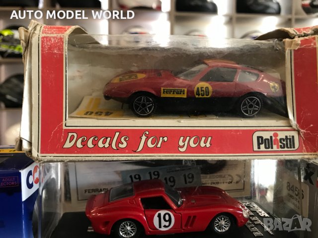 Метални колекционерски килички ,мащаб 1:43 SHUCO HERPA REVELL ,нови, снимка 4 - Колекции - 39727943