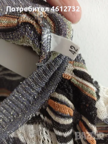 Дамска жилетка Missoni.Оригинал, снимка 5 - Жилетки - 56162473