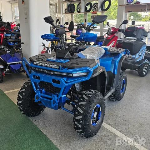 Бензинови двуместни АТВ MAXO 150 кубика, полуавтомат, 24 месеца гаранция, снимка 10 - Мотоциклети и мототехника - 55645522