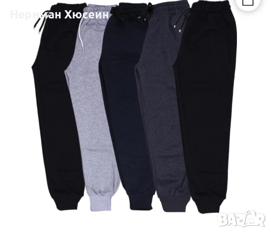 Комплект нови спортни долнища за момче