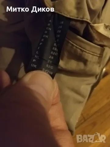 Pierre Cardin марково яке пролетно есенно размер М, снимка 16 - Якета - 47867173