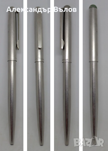 Стара Химикалка Ballograf Швеция, снимка 10 - Други ценни предмети - 51848983