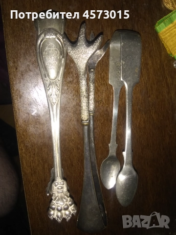 Супер стойностни ценни подаръци запомнящи се завинаги, снимка 2 - Подаръци за жени - 52587870