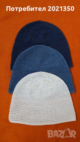 Летни памучни плетени шапки