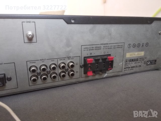 Yamaha rx300 транзисторен ресивър, снимка 2 - Ресийвъри, усилватели, смесителни пултове - 42375572