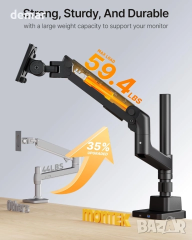 monTEK Стойка за ултраширок монитор 17-57 инча, до 27 кг, с USB, черна, снимка 6 - Стойки, 3D очила, аксесоари - 52292358
