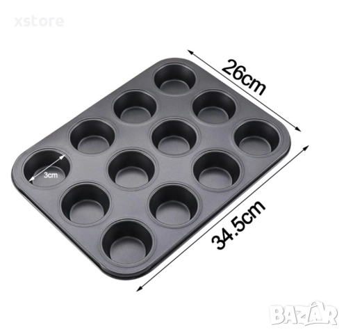 Тава за мъфини с 12 гнезда, с незалепващо покритие, снимка 18 - Форми - 52794116