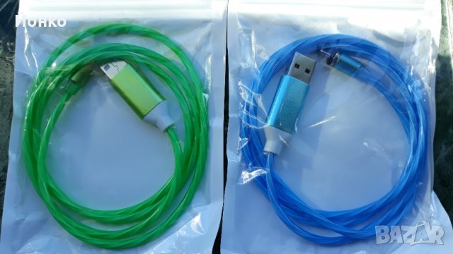 Продавам магнитни зарядни кабели за смартфони, снимка 1 - USB кабели - 35442574