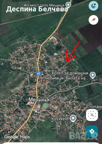 Частно лице продава УПИ