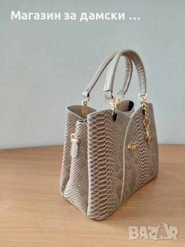 Guess лукс дамска чанта 3 цвята-Код 6600, снимка 8 - Чанти - 53884426