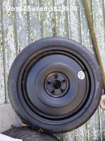 Продавам патерица 17"от Голф