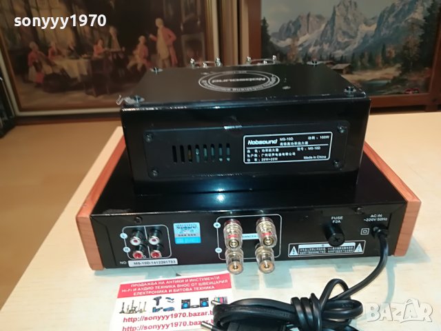 TUBE AMPLI 2505221006, снимка 15 - Ресийвъри, усилватели, смесителни пултове - 36867953