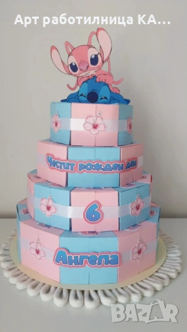 Картонена торта по поръчка , снимка 2 - Други - 54308264