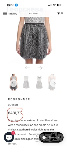 Рокля RONRONNER, снимка 6 - Рокли - 54190421