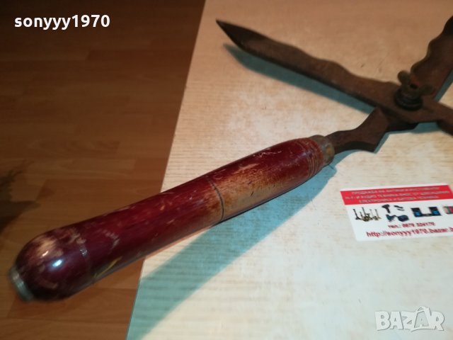 СТАРА НЕМСКА НОЖИЦА 60СМ 1010211853, снимка 13 - Антикварни и старинни предмети - 34416492