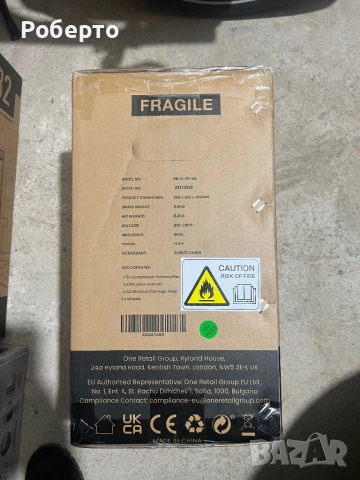 Влагоабсорбатор  ProBreeze 6L, снимка 2 - Влагоабсорбатори и влагоуловители - 52905087