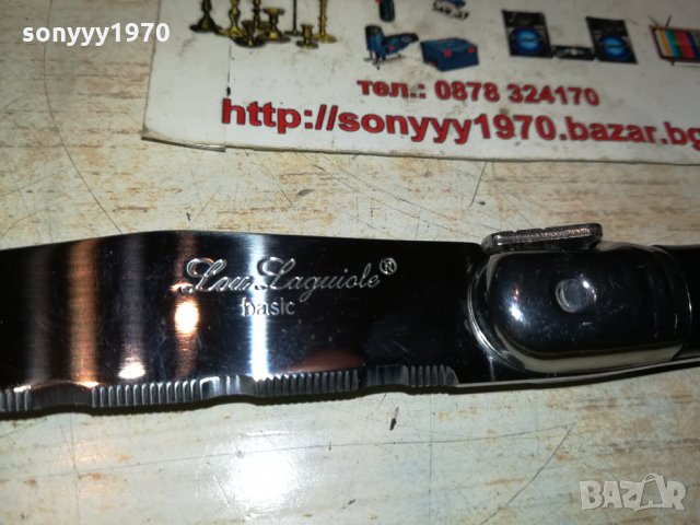 LOU LAGUIOLE FRANCE-BLACK 0712212030, снимка 4 - Колекции - 35064475