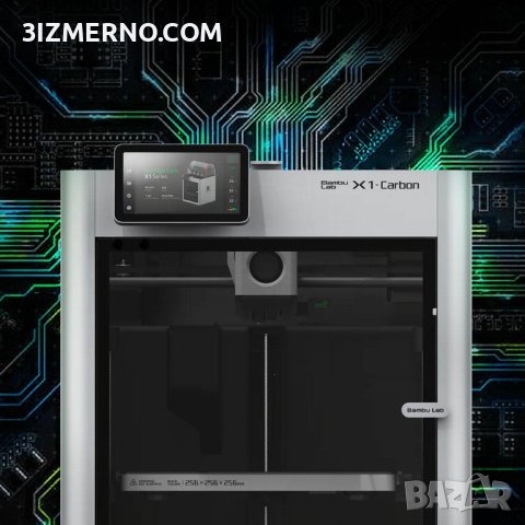 3D Принтер FDM Bambu Lab X1 Carbon 256x256x256 mm, снимка 2 - Принтери, копири, скенери - 44194965