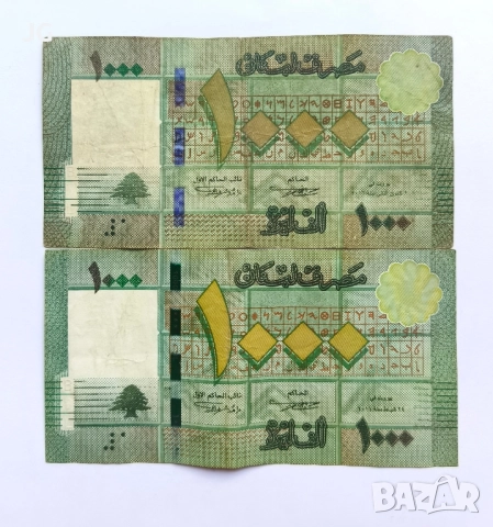 1000 ливри 2016 Ливан 1000 лири 2011 ливанска банкнота 1000 ливри 2011 и 2016