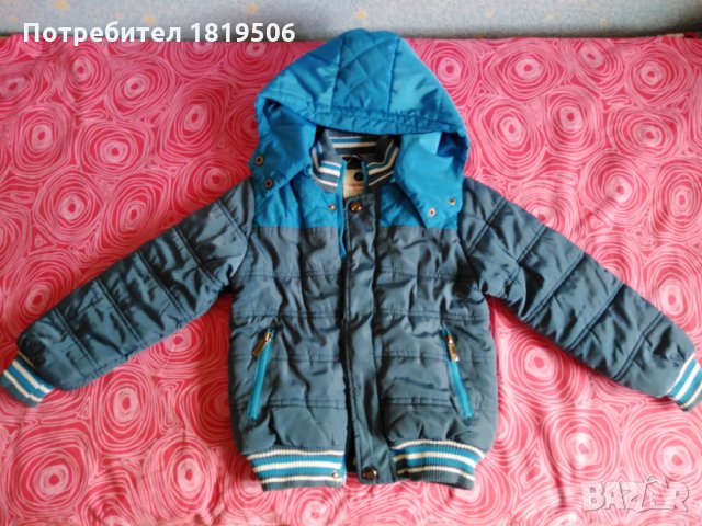 детско зимно яке за момче-128 см