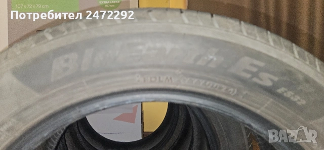 Гуми 215 55 17 Yokohama Bluearth Es32, снимка 3 - Гуми и джанти - 53993592