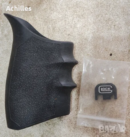 Аксесоари за Глок Glock