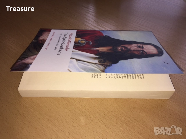 Thus Spoke Zarathustra - Friedrich Nietzsche, снимка 4 - Специализирана литература - 38650600