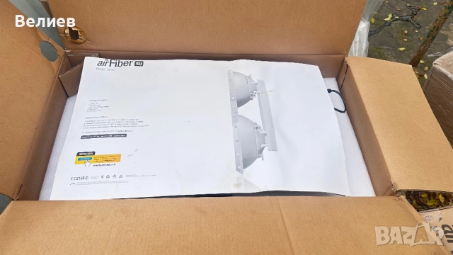 Ubiquiti Airfiber 5U линк, снимка 3 - Рутери - 52789975