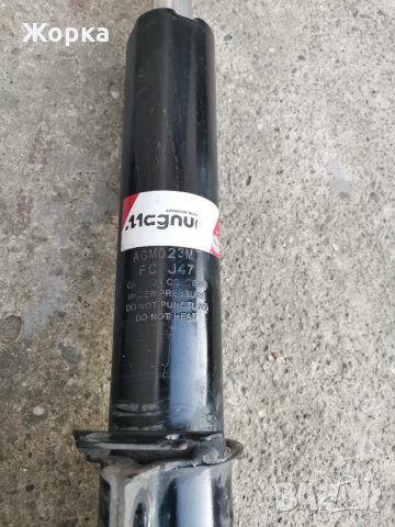 Амортисьори за БУС WV LT"28 и мерцедес спринтер , снимка 3 - Части - 34536795