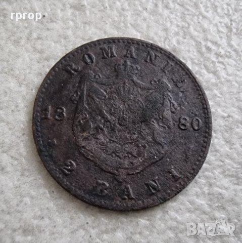Монета. Румъния. 2 бани. 1880 година. Рядка монета. Непочиствана., снимка 3 - Нумизматика и бонистика - 40354454