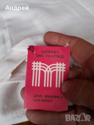 Стар спален чаршаф #2, снимка 3 - Други ценни предмети - 52953484