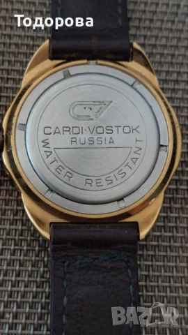 Мъжки ръчен часовник,часовници-швейцарски и руски,отлично състояние,100 лв и нагоре,винтич,хронграф, снимка 9 - Мъжки - 50971919