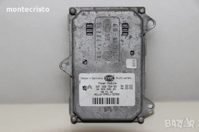 Баласт модул Peugeot 407 coupe (2005-2011г.) 5DF00870450 / 5DF 008 704-50