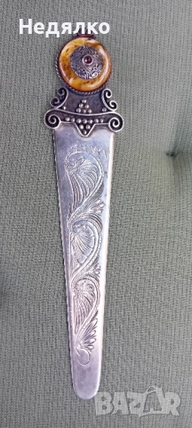 Стар сребърен нож за писма с рубин, снимка 2 - Антикварни и старинни предмети - 51780123
