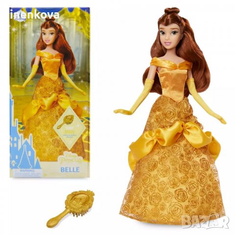 Оригинална кукла Бел - Красавицата и звярът - Дисни Стор Disney Store  