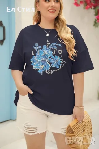 ⭐️#Дамски #тениски #памук
⭐️Цена 27.00лв.
⭐️Права кройка
⭐️Размери xs s m l xl xxl xxxl xxxxl xxxxxl, снимка 17 - Тениски - 49787848