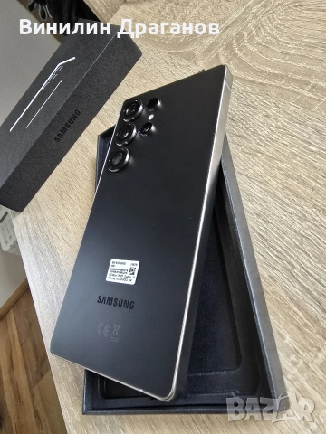 Samsung S25 Ultra 512GB