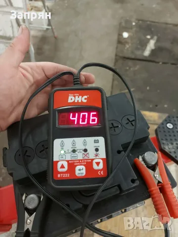 Нов акумулатор 45 амп/ч 360 А, снимка 2 - Части - 53207388