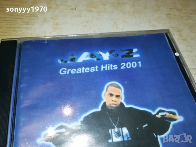 sold out-JAY-Z CD 1209231141, снимка 7 - CD дискове - 42162704