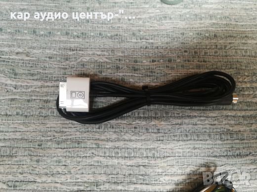 Dension Ice-link Plus for VW/Seat/Skoda, снимка 4 - Аксесоари и консумативи - 33786267