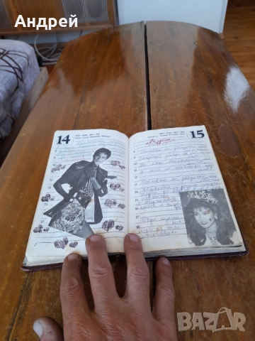 Стар Ученически Лексикон, снимка 5 - Други ценни предмети - 52065969