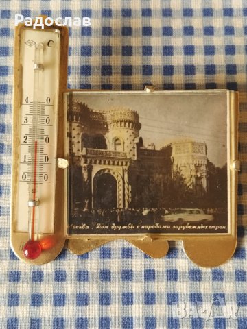 стар настолен термометър Москва , снимка 1 - Други - 40301087